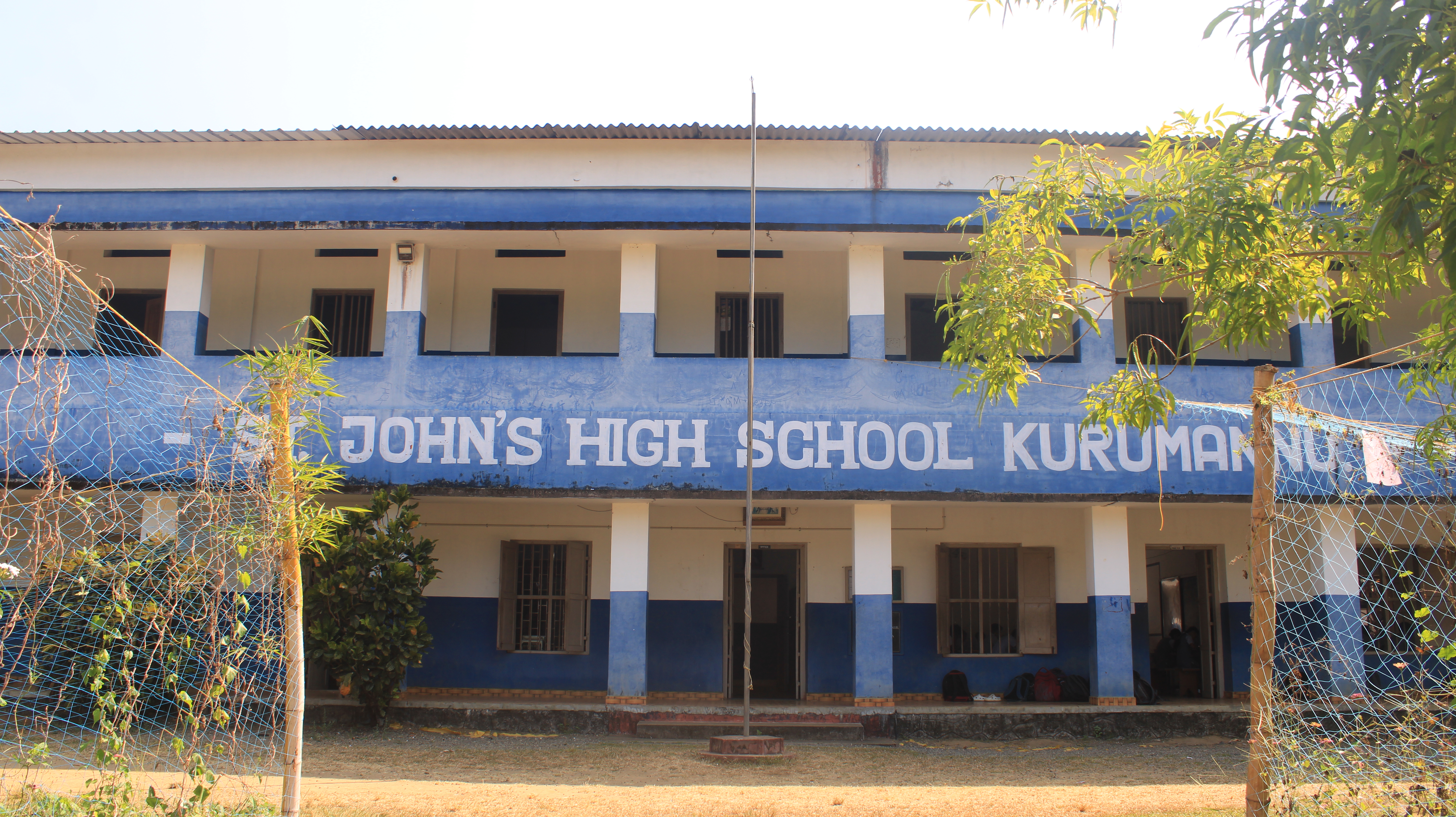 School Image